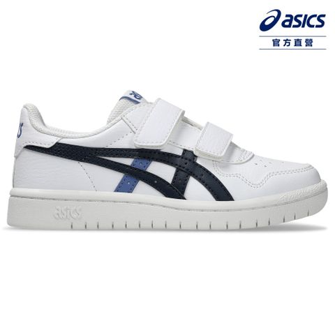 ASICS 亞瑟士 JAPAN S PS 中童 運動休閒鞋 1204A008-133