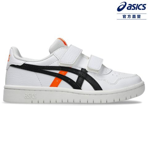 Asics 亞瑟士 JAPAN S PS 中童 運動休閒鞋 1204A008-134