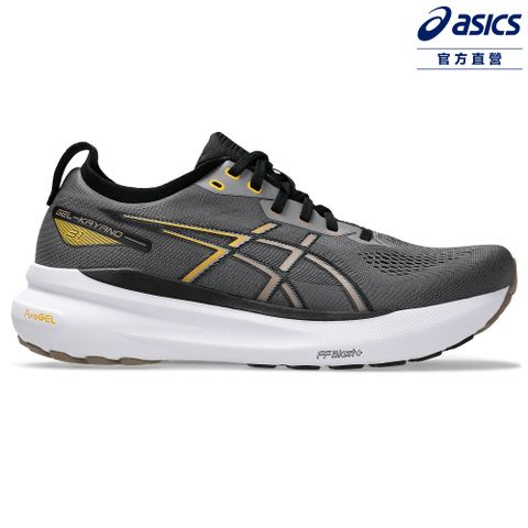 Asics 亞瑟士 GEL-KAYANO 31 (4E) 男款 超寬楦 支撐 慢跑鞋 1011B868-022