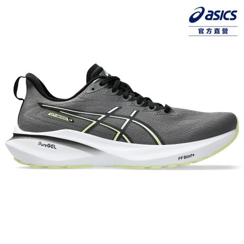 Asics 亞瑟士 GT-2000 13 (2E) 男款 寬楦   支撐 慢跑鞋 1011B862-022