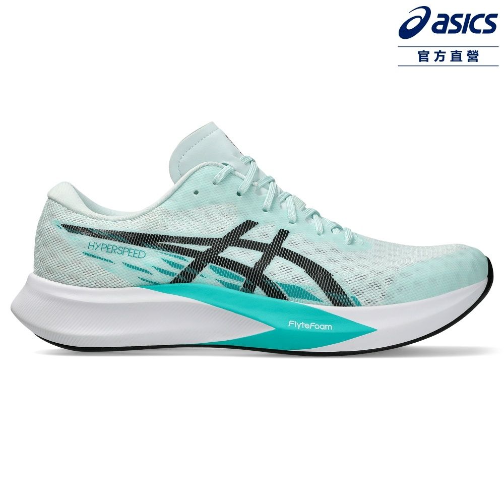 Asics 亞瑟士 HYPER SPEED 4 女款 競速 跑鞋 1012B677-400