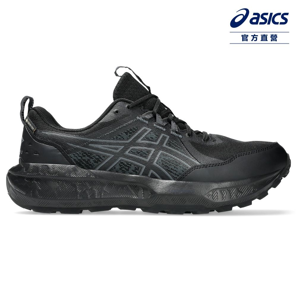 Asics 亞瑟士 GEL-SONOMA 8 GTX 男款 G-TX   越野 跑鞋 1011B977-002