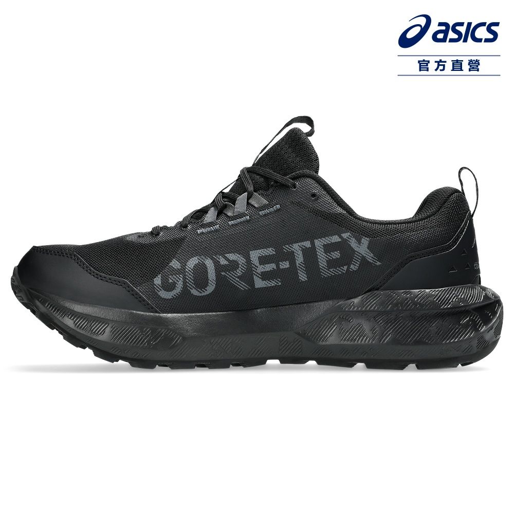 Asics 亞瑟士 GEL-SONOMA 8 GTX 男款 G-TX   越野 跑鞋 1011B977-002