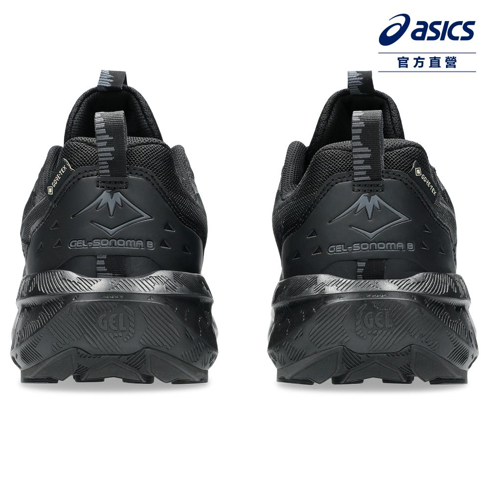 Asics 亞瑟士 GEL-SONOMA 8 GTX 男款 G-TX   越野 跑鞋 1011B977-002