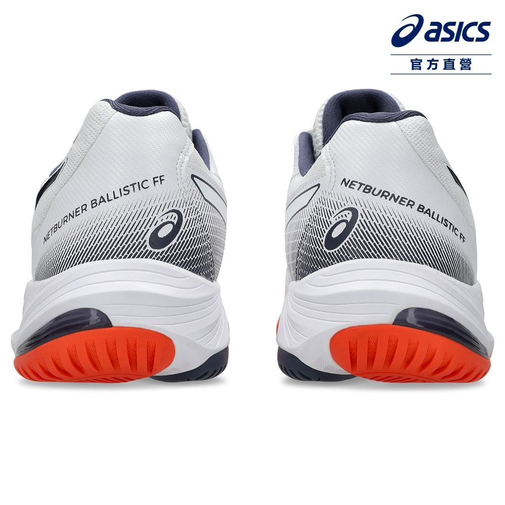 Asics 亞瑟士 NETBURNER BALLISTIC FF 3 男女中性款 排球鞋 1053A055-105