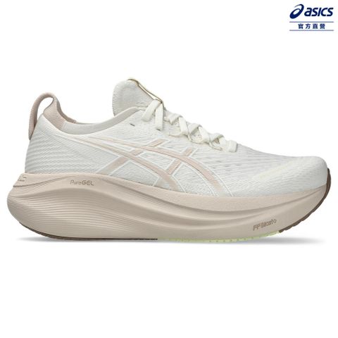 Asics 亞瑟士 GEL-NIMBUS 27 女款 緩衝 慢跑鞋 1012B753-102