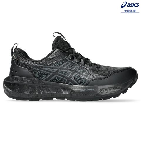 Asics 亞瑟士 GEL-SONOMA 8 GTX 女款 GTX 越野 跑鞋 1012B770-002
