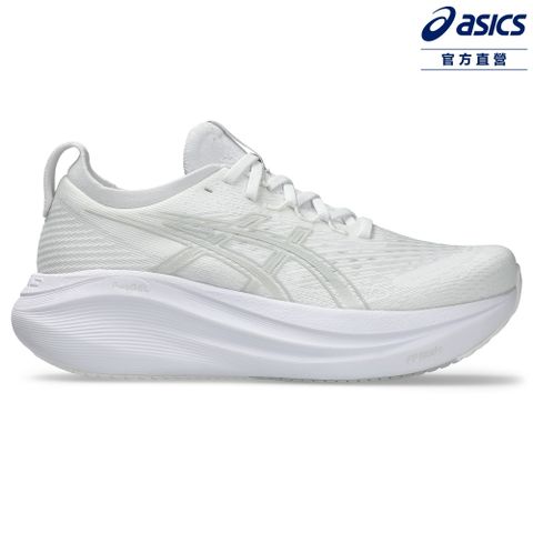 Asics 亞瑟士 GEL-NIMBUS 27 女款 緩衝 慢跑鞋 1012B753-100
