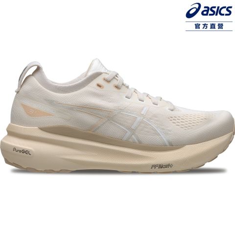Asics 亞瑟士 GEL-KAYANO 31 女款 支撐 慢跑鞋 1012B786-200