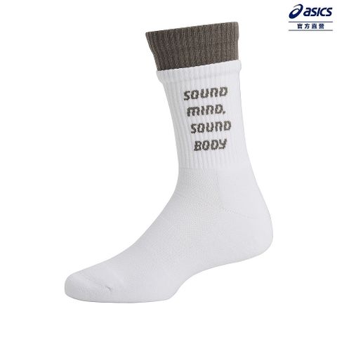 ASICS 亞瑟士 中筒襪 男女中性款 訓練配件 3033C035-100
