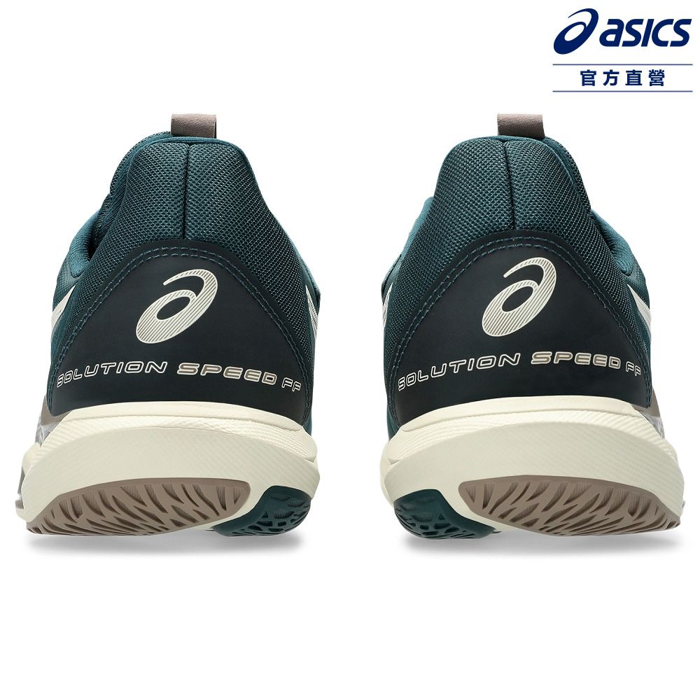 Asics 亞瑟士 SOLUTION SPEED FF 3 男款 法網 網球鞋 1041A438-300