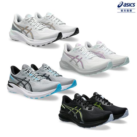 Asics 亞瑟士 GT-1000 13 男女款 支撐 一般楦 寬楦 慢跑鞋(多款任選)