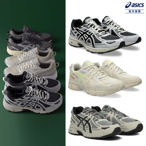 ASICS 亞瑟士 GEL-VENTURE 6 男女中性款 運動休閒鞋(多款任選)
