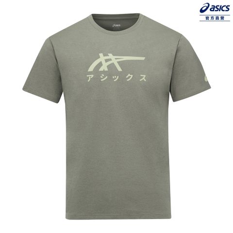 ASICS 亞瑟士 短袖上衣 男款 石墨烯 亞洲版 跑步上衣 2011D408-301