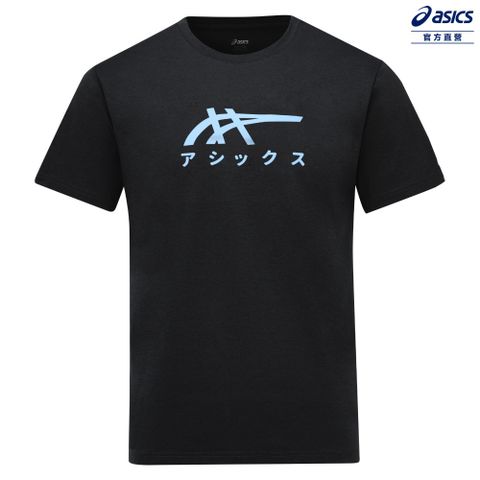 ASICS 亞瑟士 短袖上衣 男款 石墨烯 亞洲版 跑步上衣 2011D408-001
