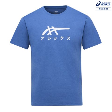 ASICS 亞瑟士 短袖上衣 男款 石墨烯 亞洲版 跑步上衣 2011D408-401