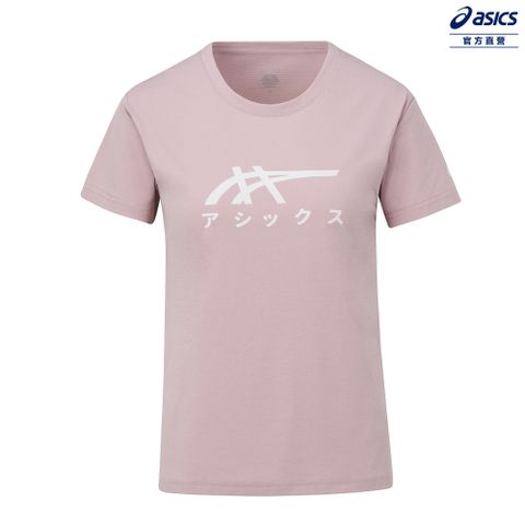 ASICS 亞瑟士 短袖上衣 女款 石墨烯 亞洲版 跑步上衣 2012D329-700