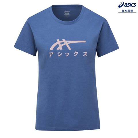 ASICS 亞瑟士 短袖上衣 女款 石墨烯 亞洲版 跑步上衣 2012D329-401