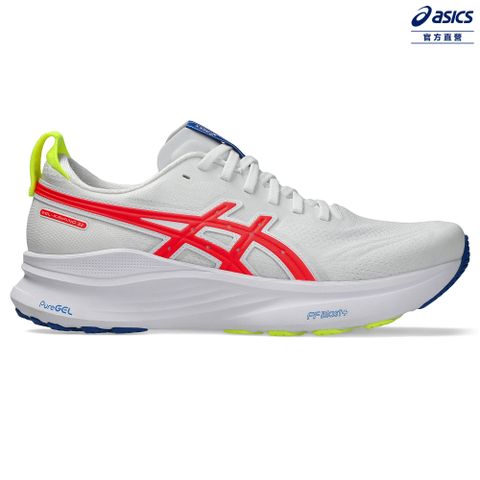 ASICS 亞瑟士 GEL-KAYANO 32 ATC 男款 復古系列 支撐 慢跑鞋 1011C132-100