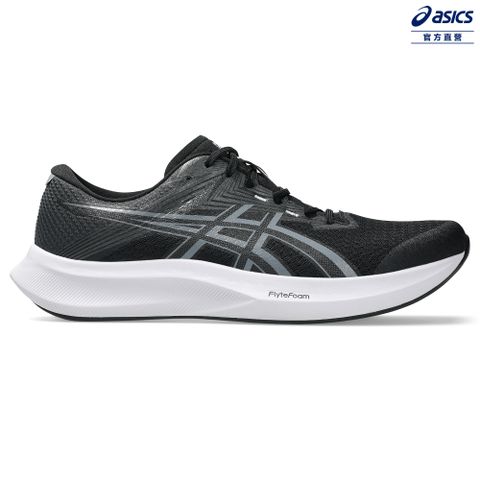 ASICS 亞瑟士 HYPER SPEED 5 (2E) 男款 寬楦 競速 跑鞋 1011C082-001