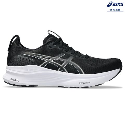 ASICS 亞瑟士 GEL-KAYANO 32 (4E) 男款 超寬楦 支撐 慢跑鞋 1011C054-002