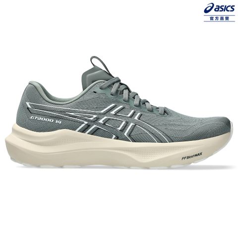 ASICS 亞瑟士 GT-2000 14 男款 支撐 慢跑鞋 1011C056-020