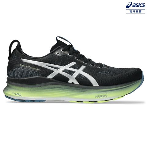 ASICS 亞瑟士 GEL-KAYANO 32 LUXE 男款 白金系列 支撐 慢跑鞋 1011C130-001