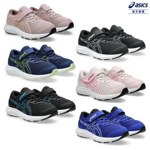ASICS 亞瑟士 CONTEND 9 PS 中童 運動鞋(多款任選)