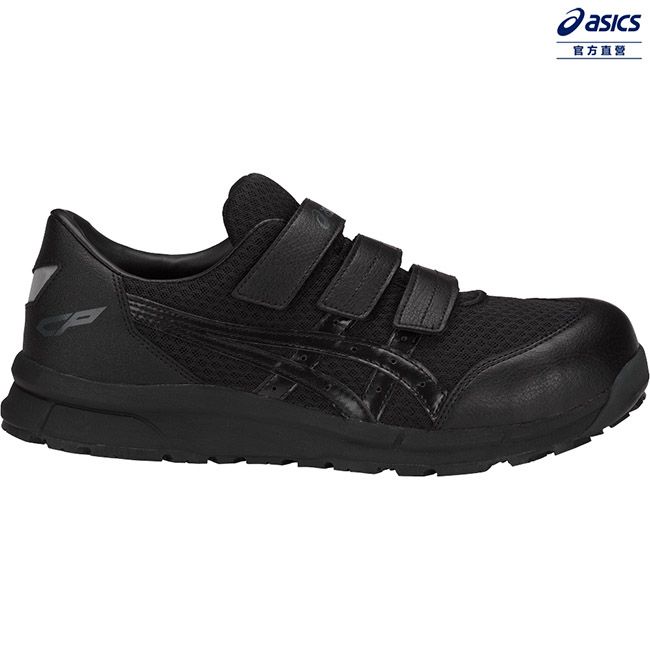 Asics 亞瑟士 WINJOB CP202 男女中性款 寬楦 黏扣帶式 防護鞋 FCP202-9090