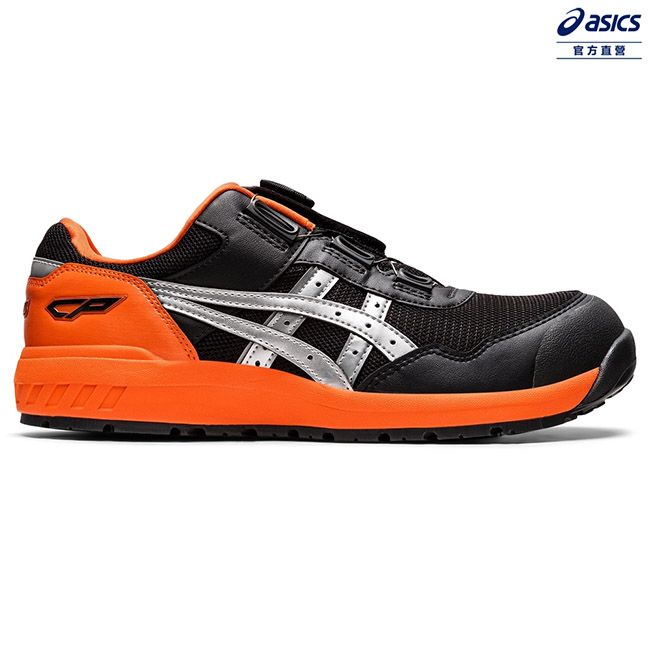 Asics 亞瑟士 WINJOB CP209 BOA 男女中性款 寬楦 BOA 防護鞋 1271A029-025