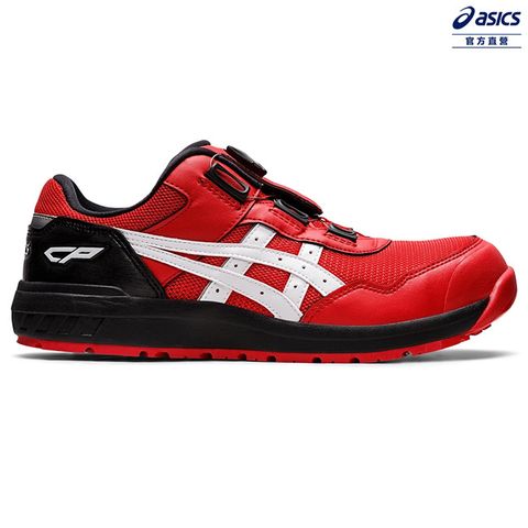 Asics 亞瑟士 WINJOB CP209 BOA 男女中性款 寬楦 BOA 防護鞋 1271A029-602