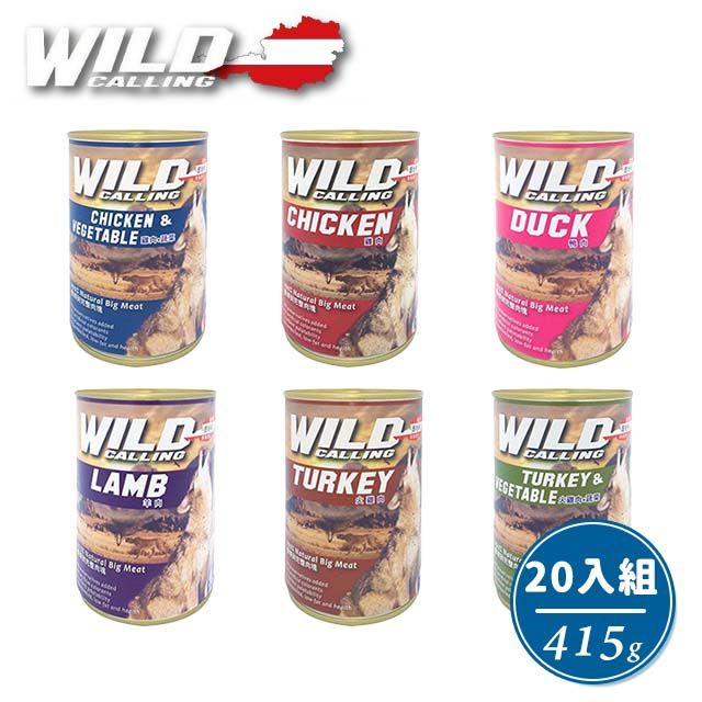  【20入組】歐洲奧地利WILD CALLING犬罐 415g/14.65oz