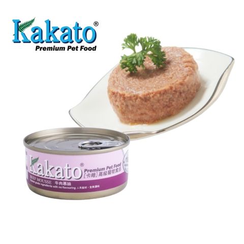 Kakato 卡格餐食罐 (牛肉慕絲)70g