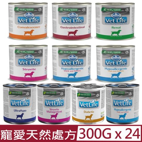 Farmina 法米納 【24入組】義大利Vet Life-獸醫寵愛天然處方系列-犬用 300g