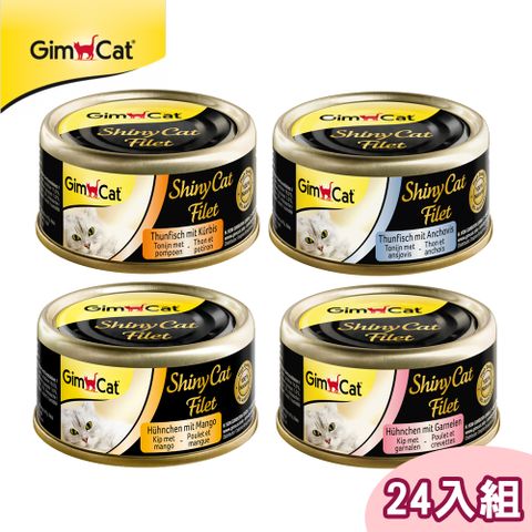 GimCat 德國竣寶 24入組【竣寶】德國 經典貓罐 70g/罐