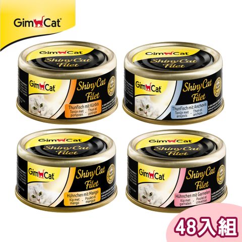 GimCat 德國竣寶 48入組【竣寶】德國 經典貓罐 70g/罐