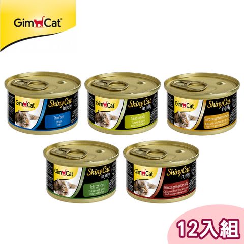 GimCat 德國竣寶 12入組【竣寶】德國 化毛貓罐 70g/罐