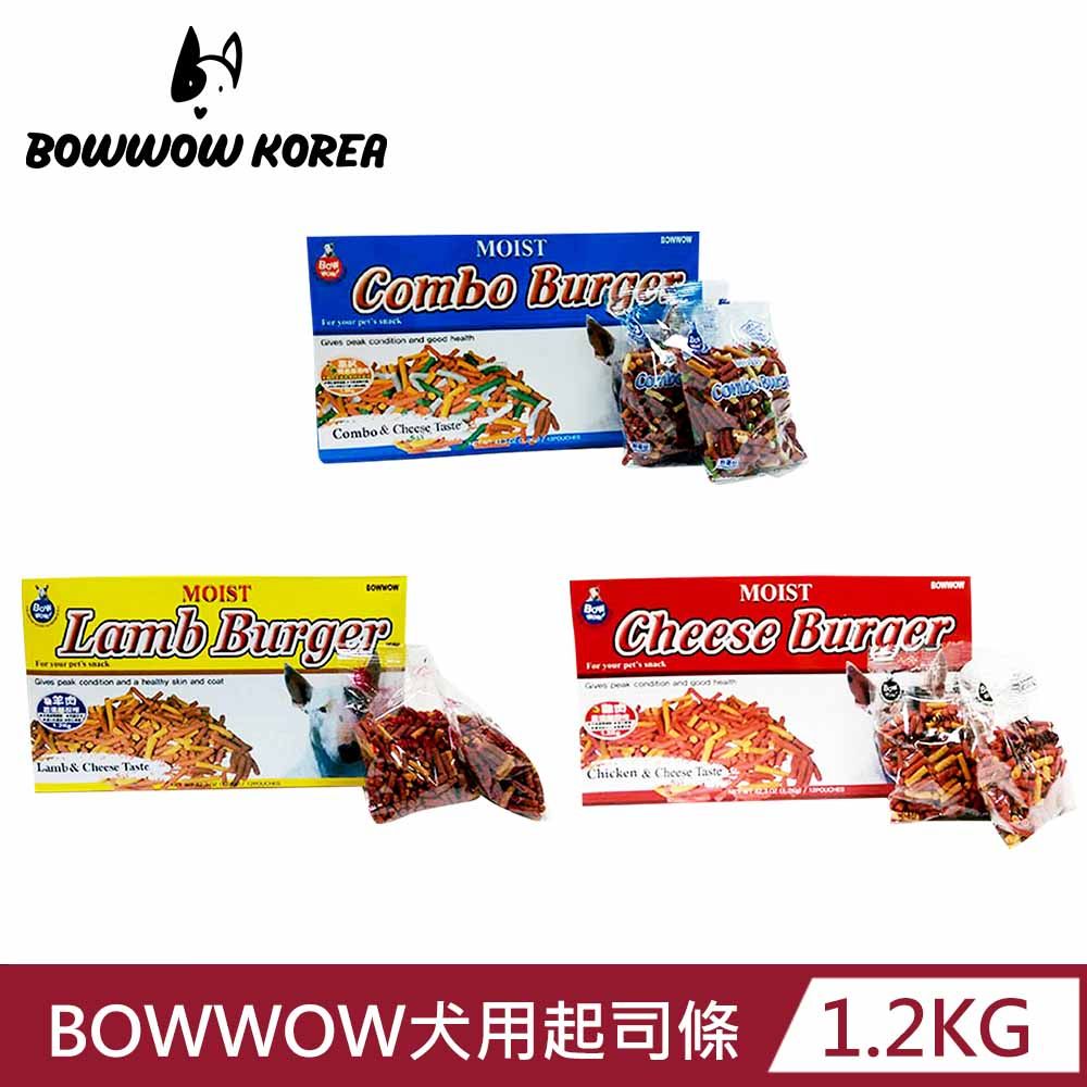 BOWWOW  犬用香濃起司條 (羊肉/雞肉/高鈣綜合) 1.2KG 多種口味任選