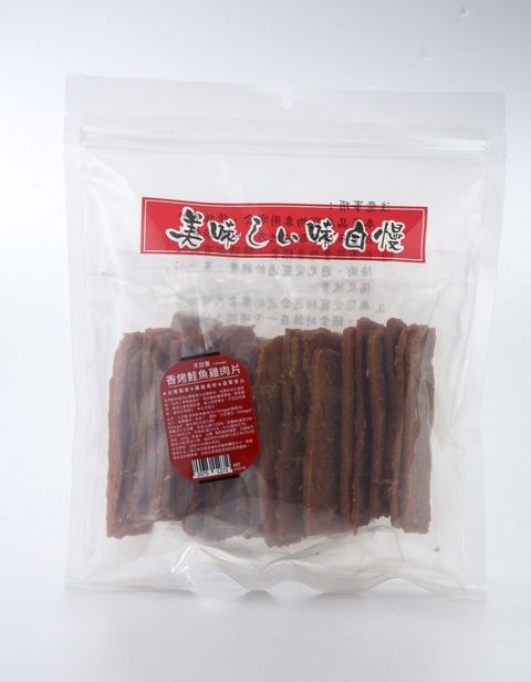 【天目雷】純肉系列量販包-香烤鮭魚雞肉片(+Omega)420g