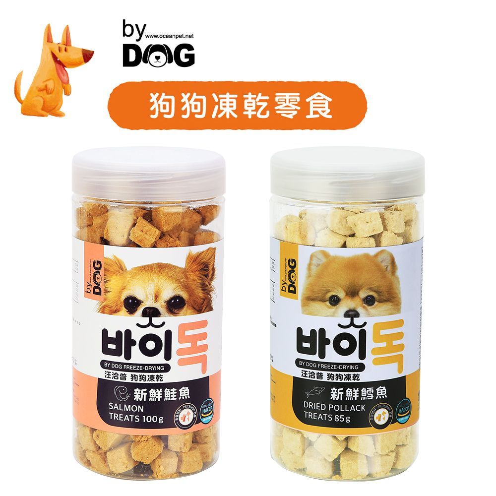 汪洽普 3入組by Dog 韓國製 狗狗凍乾零食 鱈魚85g/鮭魚100g