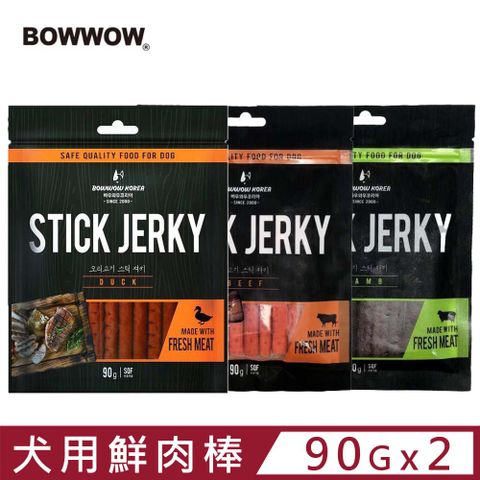 BOWWOW 【2入組】-鮮肉棒系列(牛肉/羊肉/鴨肉) 90g 狗零食