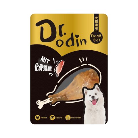 【箱購】Dr.odin雞腿 30入/箱 (貓狗零食)