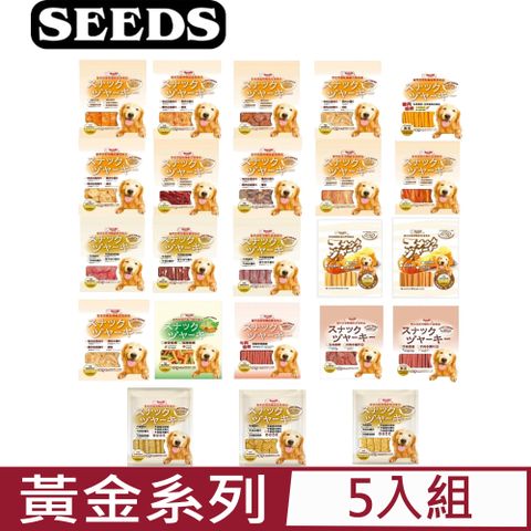 Seeds 惜時 【5入組】聖萊西-寵物機能管理食品黃金犬用系列 140-330g