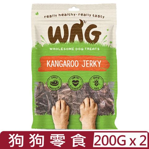 WAG 天然澳 【2入組】澳洲-狗狗零食系列 ＜袋鼠肉條/袋鼠肉粒＞ 200g(7.05oz)