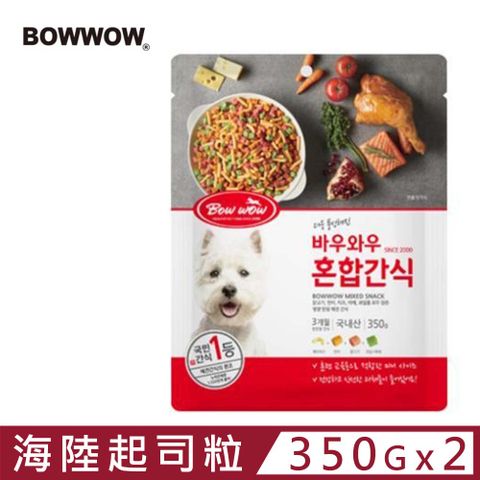 BOWWOW 【2入組】高鈣海陸起司粒 350g (41-469-2)