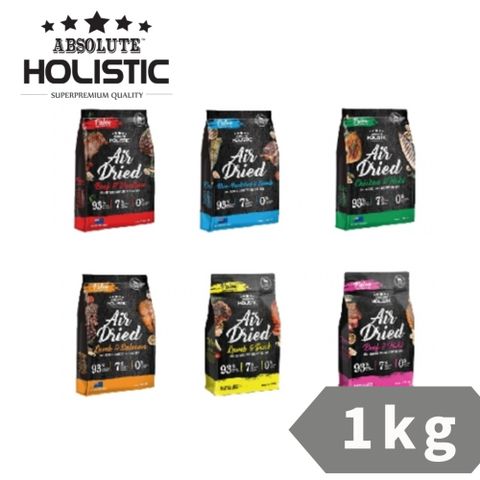 超越巔峰 紐西蘭ABSOLUTEHOLISTIC 鮮食肉片 狗/犬系列 1kg