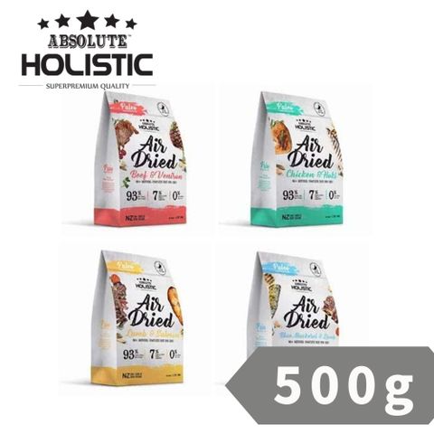 超越巔峰 紐西蘭ABSOLUTEHOLISTIC 貓用鮮食肉片系列 500g