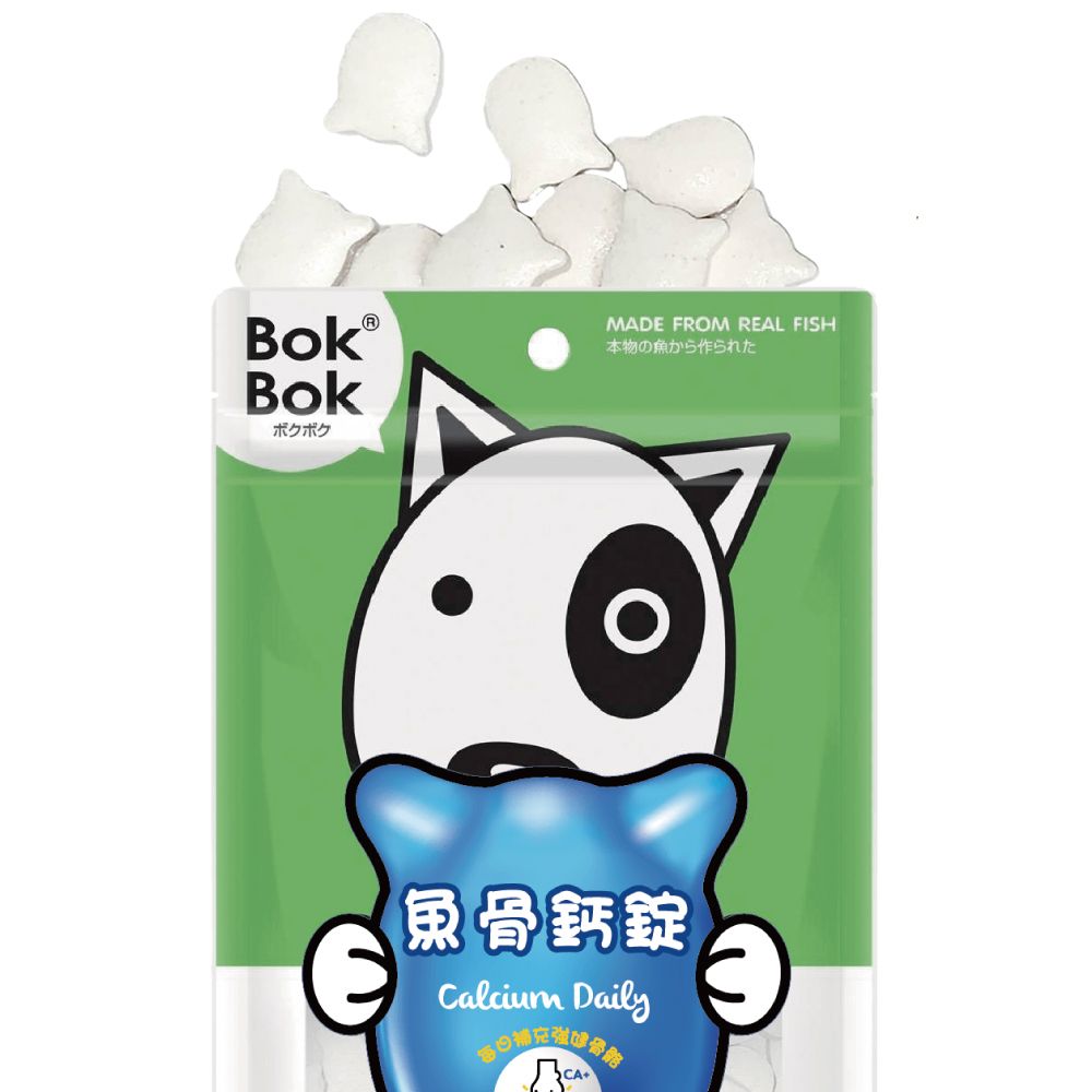 BokBok 【3入組】 魚骨鈣錠(70g) 過敏犬首選