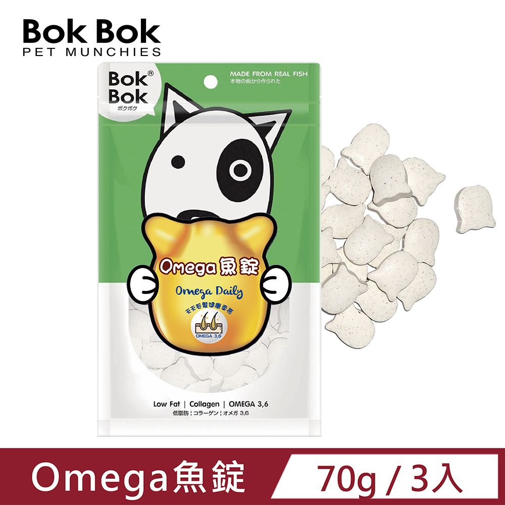 BokBok 【3入組】 Omega魚錠(70g) 過敏犬首選