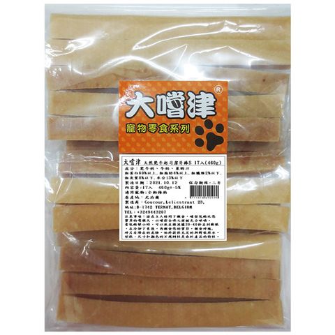 大嚐津 -天然氂牛起司潔牙棒S 17入(460g)